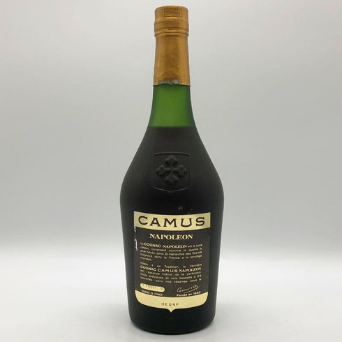 カミュ ナポレオン ラ グランマルキ 700ml 40% CAMUS NAPOLEON LA GRANDE MARQUE コニャック【P1】