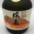 本坊酒造 本格芋焼酎 桜島 720ml 35% 芋焼酎【L4】