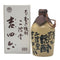 二階堂 吉四六 720ml 25% 焼酎(麦)1163g【C3】