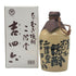 二階堂 吉四六 720ml 25% 焼酎(麦)1163g【C3】