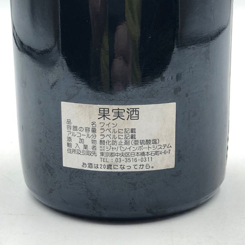 ジャン マリー フーリエ ヴォーヌロマネ オー レア ヴィエイユ ヴィーニュ 2015 750ml 13% Jean-Marie Fourrier Vosne-Romanee aux Reas Vieille Vigne ブルゴーニュワイン【U】