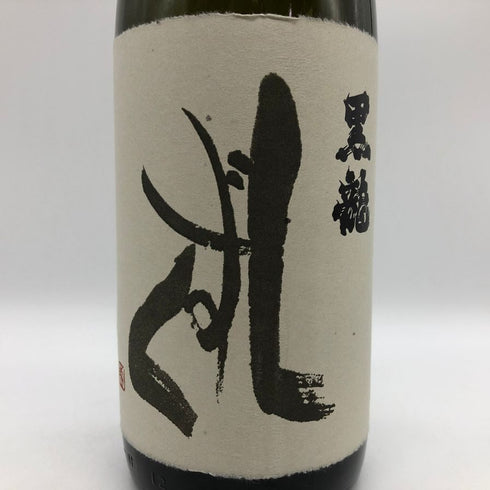 黒龍 しずく 1800ml 35% 2025年10月製造 kokuryu 日本酒 - 吟醸酒【S1】