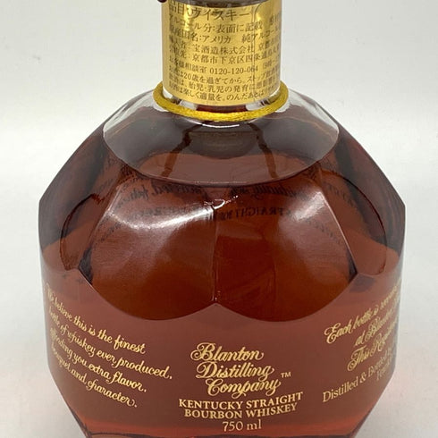 ブラントン ゴールドエディション 2024 バーボン 750ml 51.5% Blanton's Gold Edition バーボン【N】