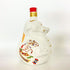 東京都限定◆サントリー ウイスキー ローヤル 干支ボトル 2024 辰 600ml 43% SUNTRY WHISKY ROYAL 【B2】