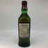 バランタイン 17年 トリビュートリリース 700ml 48% Ballantine's スコッチウイスキー【Q】