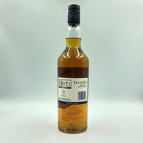 タリスカー 10年 シングルモルト 700ml 45.8% TALISKER SINGLE MALT スコッチウイスキー【K】