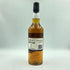 タリスカー 10年 シングルモルト 700ml 45.8% TALISKER SINGLE MALT スコッチウイスキー【K】