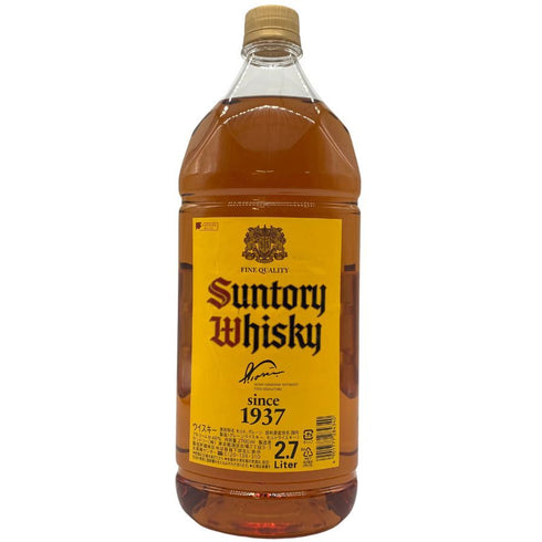 東京都限定◆サントリー ウイスキー 角 2700ml 40% SUNTORY 【R4】