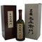 黒龍 純米大吟醸 仁左衛門 2023 16% 720ml 2024年11月 日本酒- 純米大吟醸酒【C1】