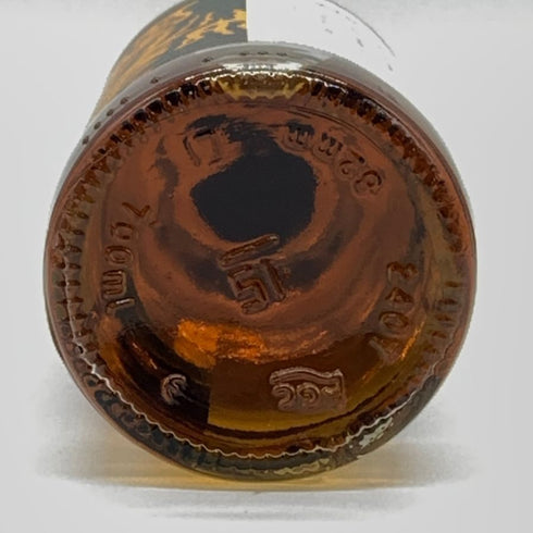 トンプソン ブラザーズ ロングモーン 11年 2011 53.5% 700ml LONGMORN THOMPSON BRO'S 【R2】