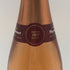 プロワイエ ジャックマール エクストラ ブリュット ロゼ 750ml 12% Ployez Jacquemart スパークリングワイン【M0】