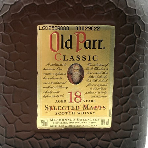 オールドパー クラシック 18年 750ml 46% Old Parr CLASSIC スコッチウイスキー【T1】