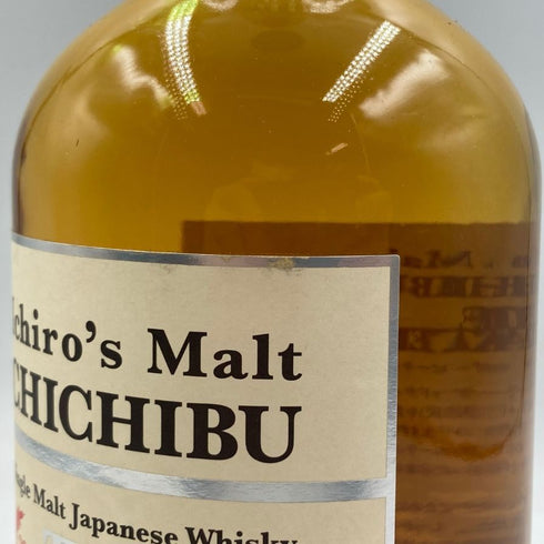 東京都限定◆ベンチャーウイスキー イチローズモルト 秩父 ザ ピーテッド 2022 700ml 53% Ichiro's Malt CHICHIBU The PEATED 【O4】