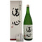 朝日酒造 洗心 純米大吟醸 たかね錦 1800ml 15% SENSHIN 日本酒- 純米大吟醸酒【J1】