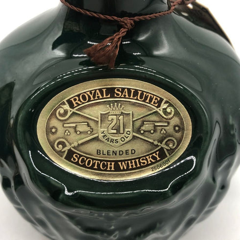 シーバスブラザーズ ロイヤル サルート 21年 緑陶器 700ml 40% Chivas Brothers Royal Salute スコッチウイスキー1379g【Q4】