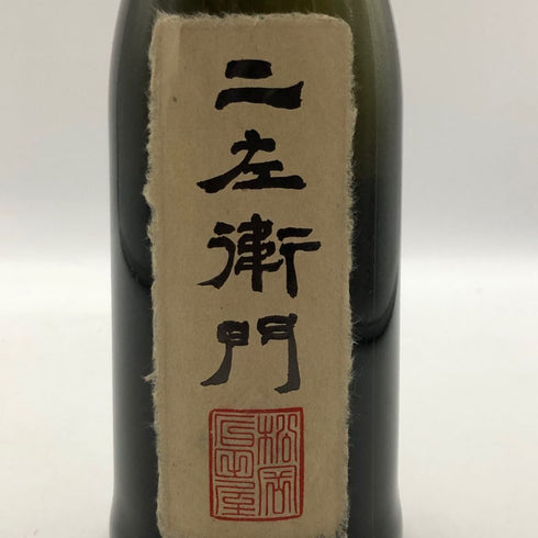 黒龍 純米大吟醸 仁左衛門 2023 16% 720ml 2024年11月 日本酒- 純米大吟醸酒【C1】