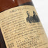 東京都限定◆ニッカ 竹鶴 21年 ピュアモルト 700ml 43% NIKKA PURE MALT 【B3】