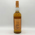 グレンモーレンジ 10年 ハイランドモルト 750ml 43%GLENMORANGIE スコッチウイスキー【D1】