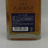 東京都限定◆ザ ニッカ 12年 700ml 43% NIKKA PREMIUM BLENDED WHISKY 【D0】