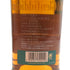 グレンフィディック 16年 アストンマーティン F1デザイン 700ml 43% Glenfiddich スコッチウイスキー【M1】