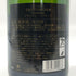 テタンジェ ノクターン スリーヴァー 750ml 12.5% TAITTINGER NOCTURNE SLEEVER シャンパン【B4】