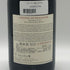 シャトード ボーカステル シャトー ヌフ デュ パプ 2006 750ml 14.5% Chateau de Beaucastel フランスワイン【X1】