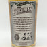 ザ エピキュリアン ダグラスレイン 12年 スモールバッチ 700ml 46% DOUGLAS LAING THE EPICUREAN 【N4】