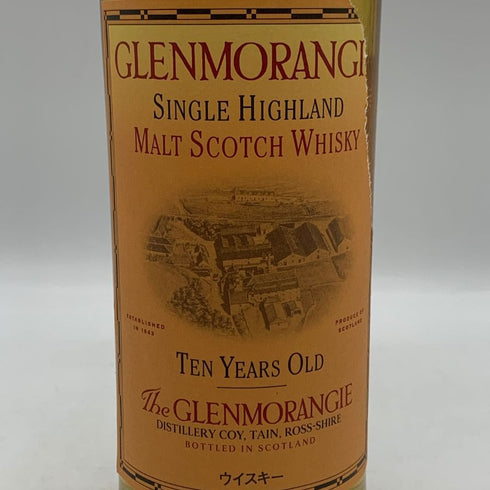 グレンモーレンジ 10年 ハイランドモルト 750ml 43% GLENMORANGIE スコッチウイスキー【A4】