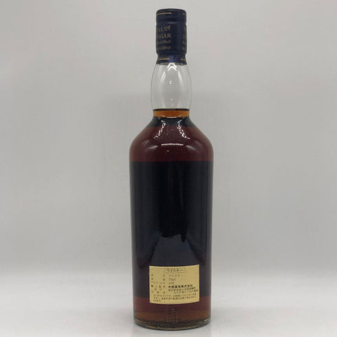 ロイヤルロッホナガー セレクテッドリザーブ 旧ボトル750ml 43% ROYAL LOCHNAGAR SELECTED RESERVE スコッチウイスキー【A1】