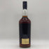 ロイヤルロッホナガー セレクテッドリザーブ 旧ボトル750ml 43% ROYAL LOCHNAGAR SELECTED RESERVE スコッチウイスキー【A1】