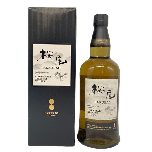 東京都限定◆桜尾 シングルモルト SAKURAO 700ml 43% 【L1】