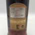 ボウモア 25年 カモメラベル 750ml 43% BOWMORE スコッチウイスキー【同梱不可】【X4】