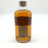 東京都限定◆ニッカウイスキー ピュアモルト 蒸留所限定 ブラック 500ml 43% NIKKA WHISKY PURE MALT 【V4】