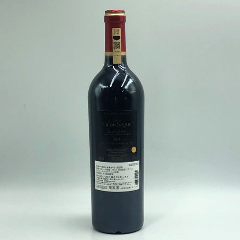 シャトー カロン セギュール 2019 750ml 14.5% CHTEAU Calon Segur ボルドーワイン【H3】