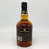 シーバスリーガル 18年 レアオールド 750ml 40% CHIVAS REGAL RARE OLD スコッチウイスキー【U1】