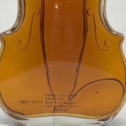 東京都限定◆サントリー ローヤル バイオリン型 43% 700ml SUNTORY 【M4】