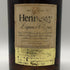 ヘネシー VSOP ファインシャンパーニュ スリムボトル グリーンボトル 特級表記 700ml 40% Hennessy Fine Champagne コニャック【U0】