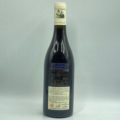 ジャン ミシェル ギュイヨン ジュヴレ シャンベルタン キュヴェ メ トロワ フィス 2021 750ml 13% Jean Michel Guillon ブルゴーニュワイン【I1】