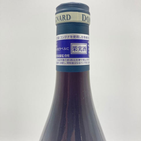 フォンテーヌ ガニャール ブルゴーニュ 2022 750ml 13% FONTAINE GAGNARD BOURGOGNE 【F】