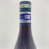 フォンテーヌ ガニャール ブルゴーニュ 2022 750ml 13% FONTAINE GAGNARD BOURGOGNE 【F】