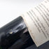 シャトー ダルマイヤック 1990 750ml 12.5% Chateau d'Armailhac ボルドーワイン【H2】
