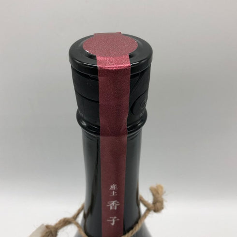 花の香酒造 産土 香子×山田錦 混醸 2023 720ml 13% 2025年11月 日本酒- 純米酒【E4】