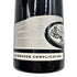 モンジャール ミュニュレ エシェゾー グラン クリュ ラ グランド コンプリカシオン 2018 750ml 14.3% MONGEARD MUGNERET ECHEZEAUX GRAND CRU LA GRANDE COMPLICATION ブルゴーニュワイン【C3】