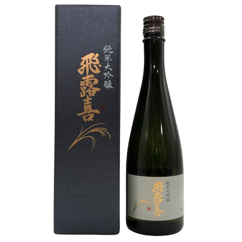 廣木酒造 飛露喜 純米大吟醸 720ml 16% 2025年11月製造 日本酒- 純米大吟醸酒【Z1】