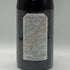 小布施ワイナリー ソガ ペールエフィス ちゃぶ台ワイン 2022 750ml 12% Obuse Winery Chabudai wine 日本ワイン【L4】