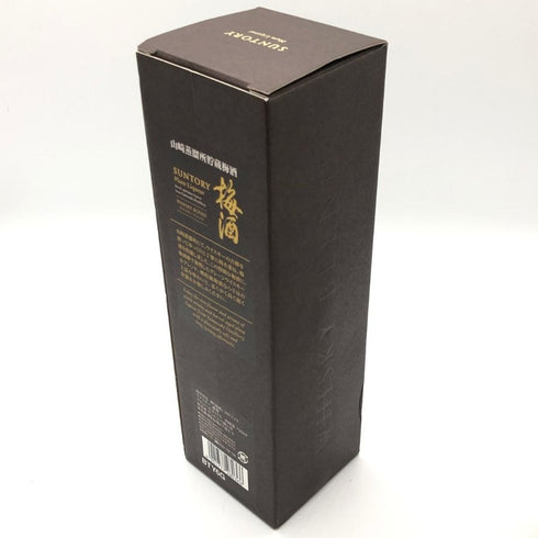 サントリー 山崎樽熟成 梅酒 17% 750ml SUNTORY リキュール【B3】