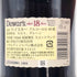 デュワーズ 18年 ダブル エイジ ウイスキー 750ml 40% Dewar's Double Age スコッチウイスキー【K2】