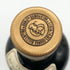 バランタイン 30年 ベリーオールド 金キャップ 700ml 43% Ballantine's VERY OLD スコッチウイスキー【A】
