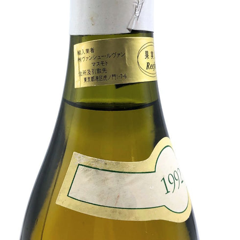 ベルナール モレ エフ ィス シャサーニュモンラッシェ レ カイユレ プルミエクリュ 1992 750ml 13.5% Bernard Morey et Fils Chassagne Montrachet Les Caillerets 1er Cru 白ワイン【H3】