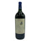 シャトー シトラン 1991 1500ml 12.8% Chateau CITRAN ボルドーワイン【C2】